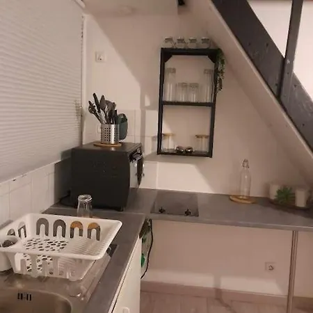 Petite Maison Villageoise Apartmán *